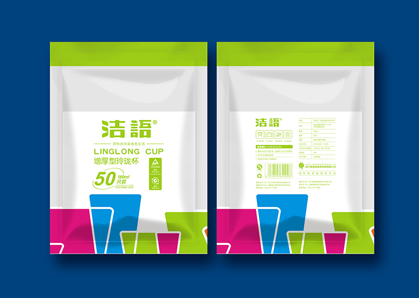 霍州市VI设计公司