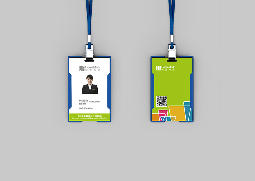 霍州市VI设计公司